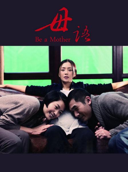 糕-小合集[5V/721.28MB]